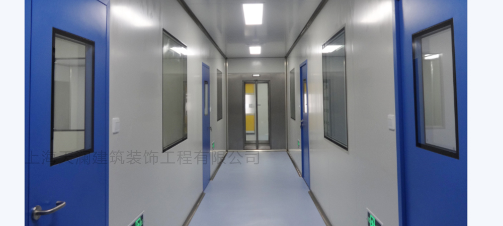 上海奉賢區(qū)東方美谷產業(yè)園十萬級化妝品無塵室裝修工程